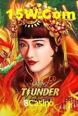 Welcome Bonus 8Casino